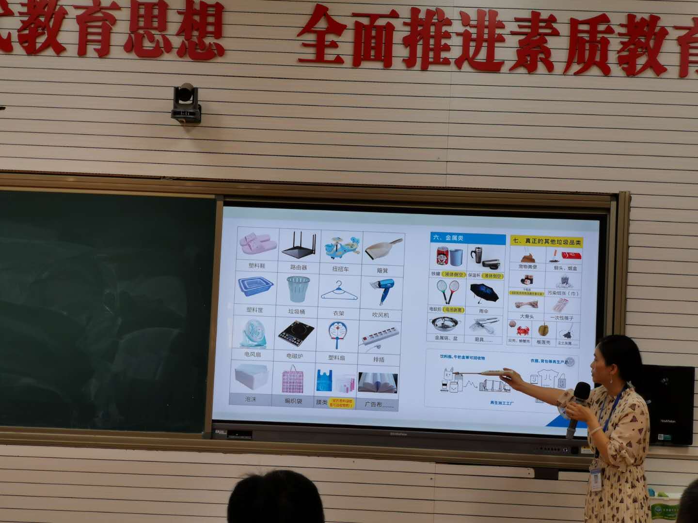 1592563157119490.jpg 2.jpg