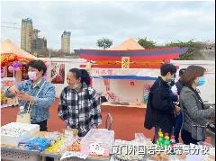 1607305309845832.jpg 微信图片_20201207092141.jpg