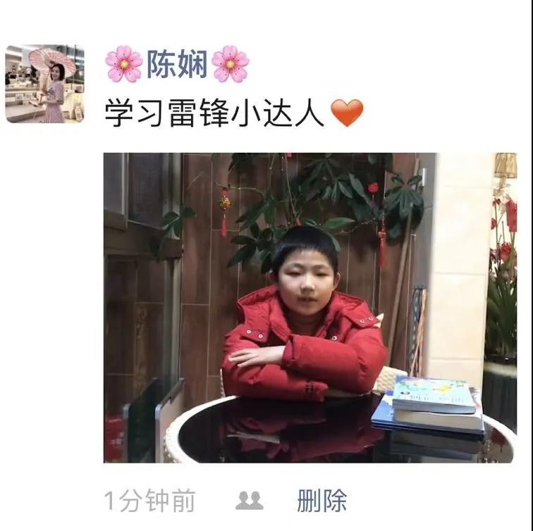 1584437885332334.jpg 5.jpg